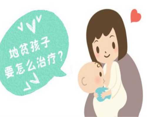 优贝贝助孕[广州金贝供卵还是紫朵朵],2023茂名试管婴儿医院成功率排名有吗？