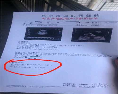 上海代孕多少钱行情介绍_上海代孕网哪家靠谱_3岁宝宝过度早教患上近视眼
