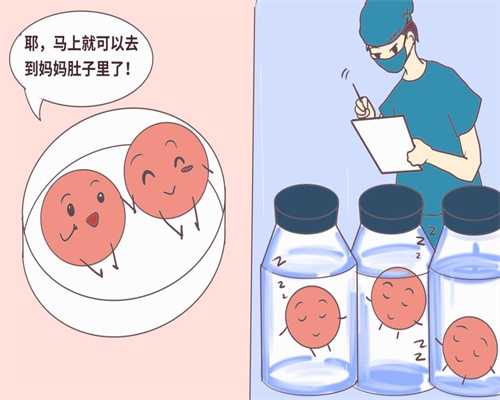 上海代孕过程痛苦吗_上海代孕怎么办出生证明_红心国际助孕-双侧输卵管堵塞很