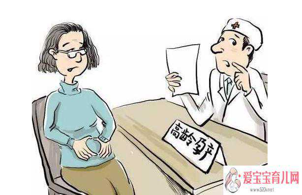 广州传承生殖医学有限公司[有供卵的医院吗]+45岁还可以做试管婴儿吗?