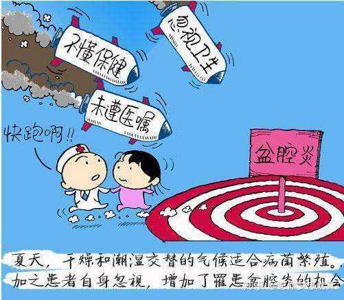 上海正规的助孕中心,河南省上海市人民医院做试管婴儿可以选性别吗